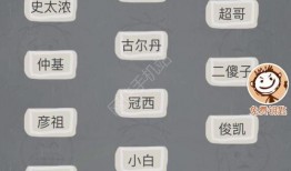 最新爆料热文小程序下载,最新爆料背后的下载狂潮