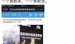 崔永元微博最新爆料,揭露娱乐圈惊天秘密