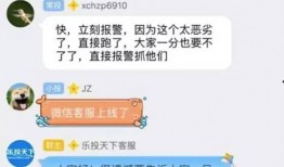 爆料提现规则最新版,提现规则全面升级，解读新版提现规则要点