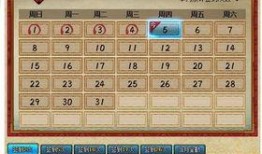 火影最新活动爆料叶子,叶子神秘力量觉醒，开启全新冒险篇章