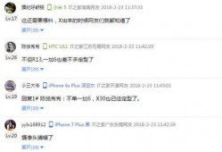 怎么得知最新爆料,最新爆料背后的真相与内幕